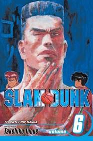 Slam Dunk 6 : 6