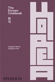 Kniha The Korean Cookbook