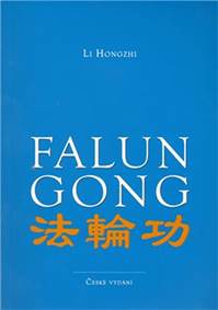 Falun Gong