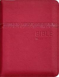 Bible kúpite na Knihyprekazdeho.sk