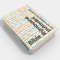 Bible Rýmované putování kúpite na Knihyprekazdeho.sk