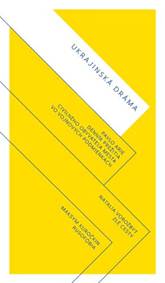 Ukrajinská dráma kúpite na Knihyprekazdeho.sk