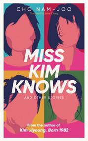 Kniha Miss Kim Knows and Other Stories