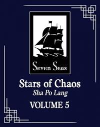 Stars of Chaos: Sha Po Lang 5