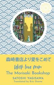 Kniha With Love from the Morisaki Bookshop