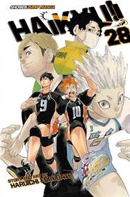 Haikyu!! 28