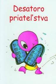 Kniha Desatoro priateľstva