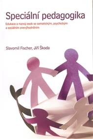 Speciální pedagogika