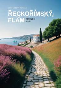 Kniha Řeckořímský flám