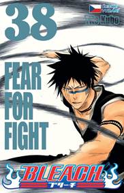 Kniha Bleach 38: Fear For Fight