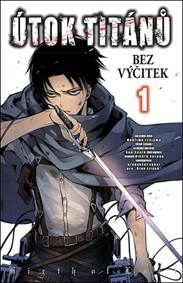 Kniha Útok titánů: Bez výčitek 1