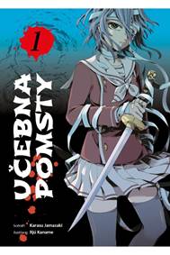 Kniha Učebna pomsty 1