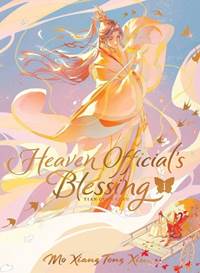 Heaven Official´s Blessing: Tian Guan Ci Fu (Deluxe Edition) 1