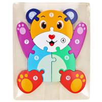 Drevená skladačka medveď 18x23cm