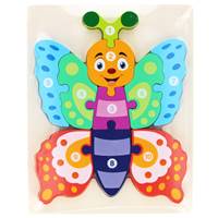 Drevená skladačka motýľ 18x23cm