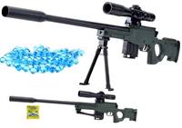 Kniha Puška na vodné projektily 80cm