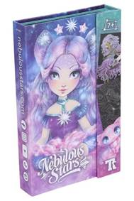 Nebulous Stars Omaľovánky