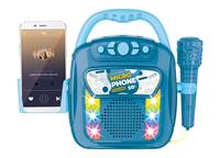 Hudobný box s mikrofónom a bluetooth 28cm