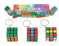 Kniha Kľúčenka kocka