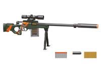 Kniha Puška AWM s patrónami a penovými nábojmi 76cm