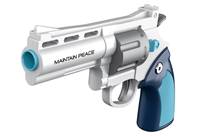 Pištoľ Revolver s penovými nábojmi 22cm