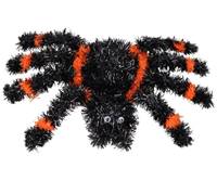 Kniha Pavúk závesná dekorácia 33x23cm