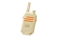 Kniha Vysielačky walkie-talkie set 2ks 17x7cm