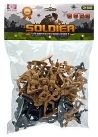 Kniha Vojaci figúrky 7cm sada 48ks