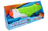 Kniha Pištoľ vodná 46cm