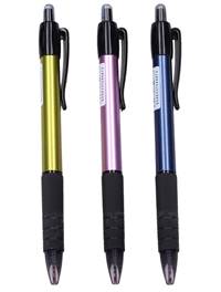 Kniha Pero gélové modré 1mm