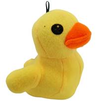 Kniha Plyšová kačica 18cm