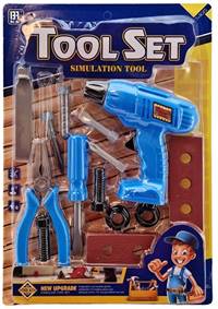 Kniha Náradie sada 14ks