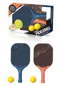 Soft tenis set 41cm