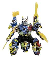 Kniha Robot dymiací RC na diaľkové ovládanie 19 cm