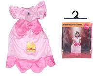 Kniha Karnevalový kostým ružové šaty Princezná 110-120cm