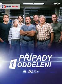 Kniha Případy 1. oddělení III. řada - 4 DVD