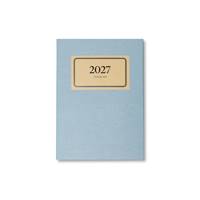 Diář 2027 týdenní RETRO, bílý - autor neuvedený