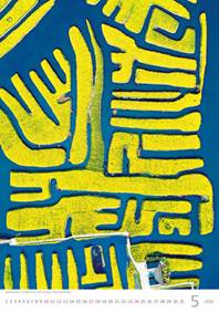 World from Above 2026 - nástěnný kalendář