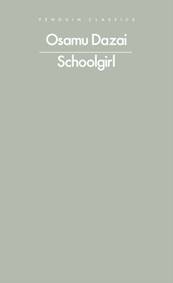 Schoolgirl