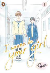 I Wanna Be Your Girl Vol. 1