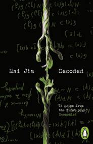 Kniha Decoded