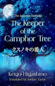 Kniha The Keeper of the Camphor Tree