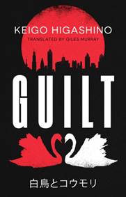 Kniha Guilt