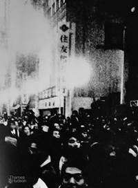 Kniha Moriyama: Quartet