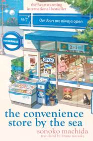 Kniha The Convenience Store by the Sea