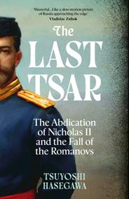 Kniha The Last Tsar