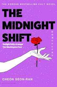 The Midnight Shift kúpite na Knihyprekazdeho.sk