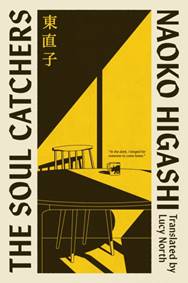 Kniha The Soul Catchers