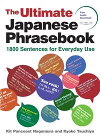 The Ultimate Japanese Phrasebook