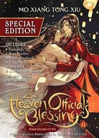 Heaven Official´s Blessing: Tian Guan Ci Fu 8 (Special Edition)